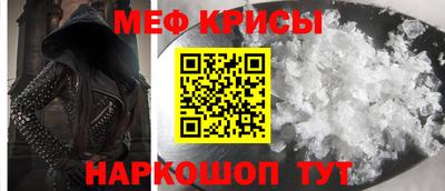 тгк Бугуруслан