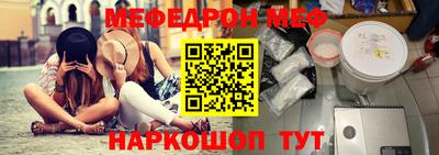 тгк Бугуруслан