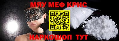 винт Бузулук