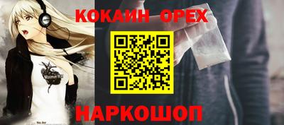тгк Бугуруслан