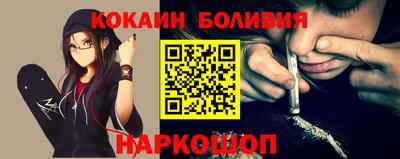 винт Бузулук