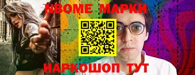 винт Бузулук