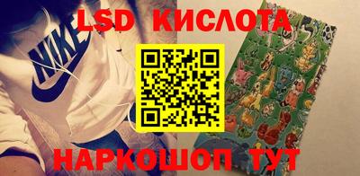 тгк Бугуруслан