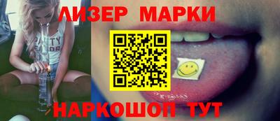 тгк Бугуруслан