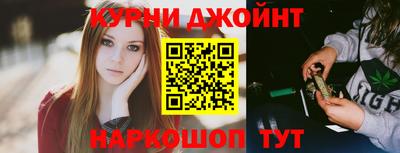 винт Бузулук