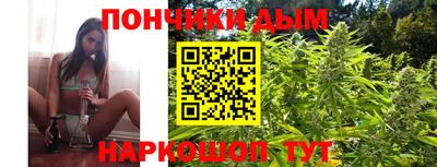 тгк Бугуруслан