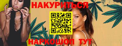 тгк Бугуруслан