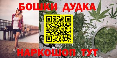 винт Бузулук