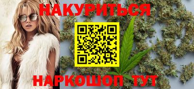 винт Бузулук