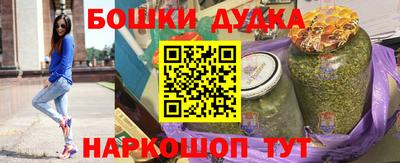 тгк Бугуруслан