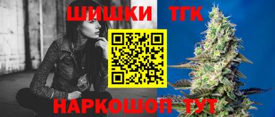 винт Бузулук