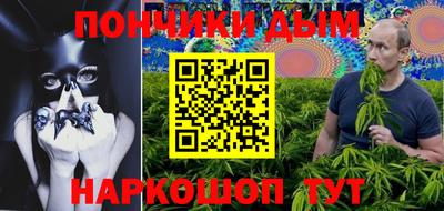 тгк Бугуруслан