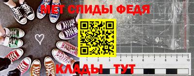 тгк Бугуруслан