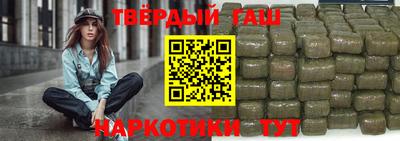 винт Бузулук