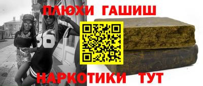 тгк Бугуруслан