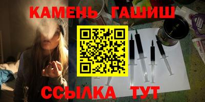 тгк Бугуруслан
