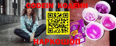 винт Бузулук