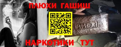 винт Бузулук