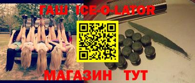 винт Бузулук